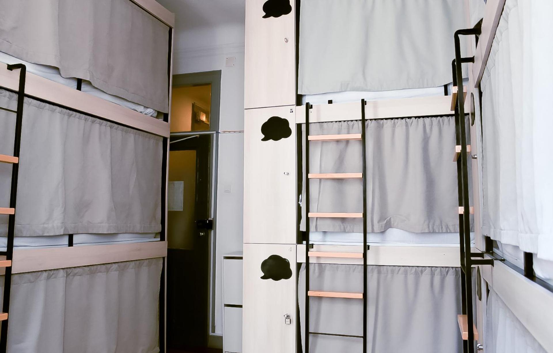 Daora Lisbon Hostel Chambre photo